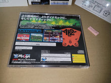 Load image into Gallery viewer, Assault Suit Leynos 2 - Sega Saturn sat stn
