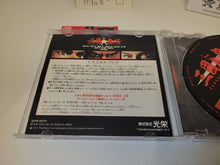 Load image into Gallery viewer, Sangoku Musou - Sony PS1 Playstation
