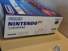 Load image into Gallery viewer, Nintendo 64 Console - black - Nintendo64 N64 Nintendo 64
