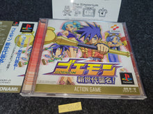 Load image into Gallery viewer, Goemon Shin Sedai Shuumei - Sony PS1 Playstation
