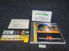 Load image into Gallery viewer, Radiant Silvergun - Sega  Saturn
