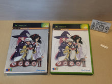 Load image into Gallery viewer, Shikigami no Shiro 2 Limited Edition - Microsoft XBox360

