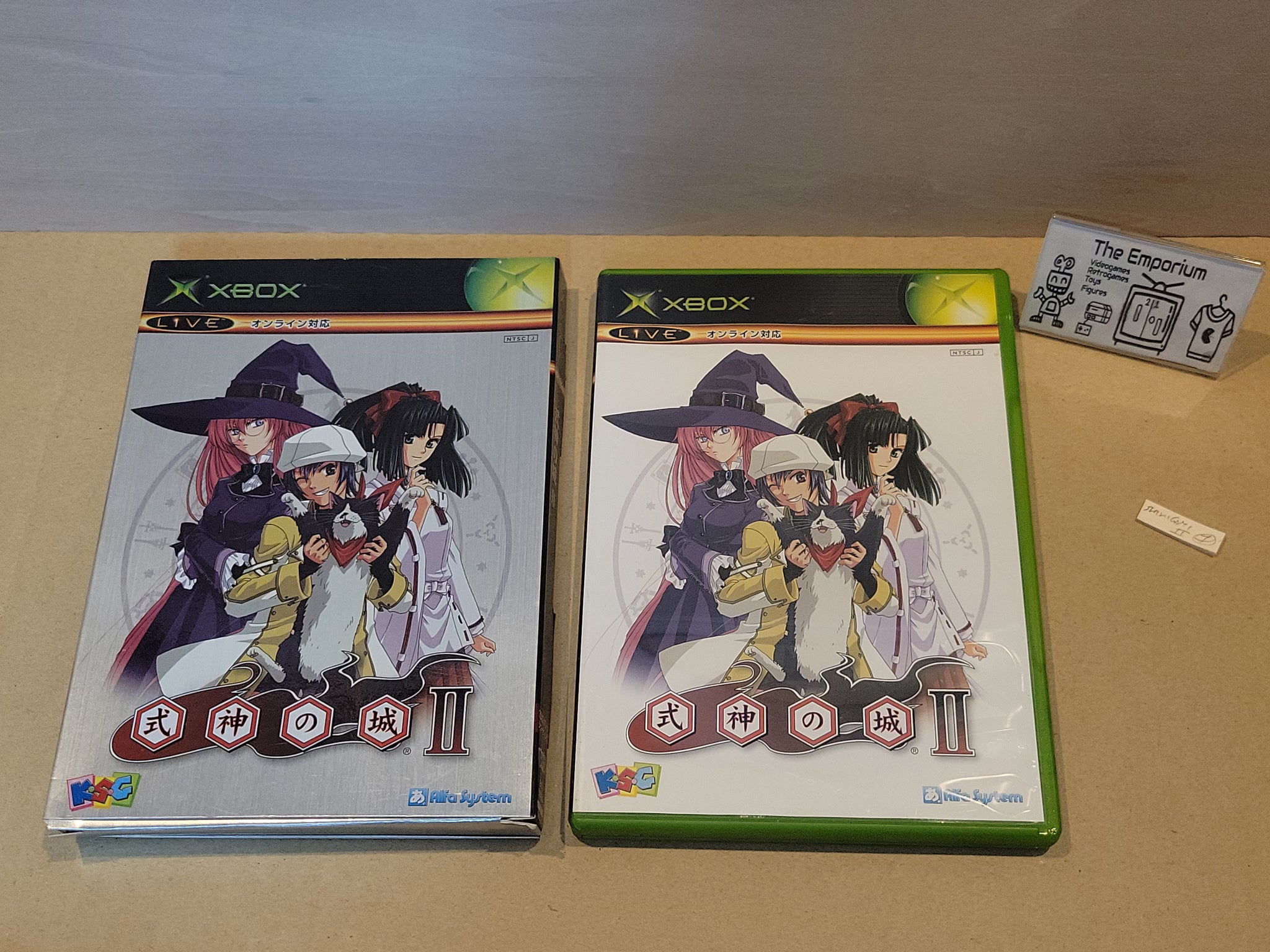 The Castle of Shikigami II / Shikigami No Shiro II (Taito Best) für PlayStation 2 The Castle of Shikigami II / Shikigami No Shiro II (Taito Best) für PlayStation 2