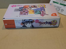 Load image into Gallery viewer, Sakura Wars 2 ~Kimi, Shinitamou Kotonakare~ [Limited Edition]  - Sega dc Dreamcast
