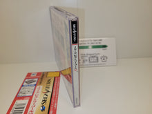 Load image into Gallery viewer, J League Victory Goal 97 - Sega Saturn sat stn
