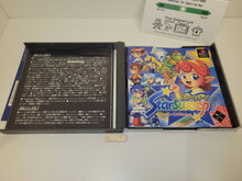 Load image into Gallery viewer, StarSweep - Sony PS1 Playstation
