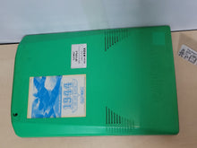 Load image into Gallery viewer, [Empty Shell] 1944  cps2 B board - Arcade Pcb Printed Circuit Board
