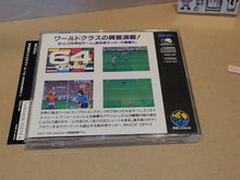 Load image into Gallery viewer, Tokuten Oh 1/2/3 - Super Side Kicks 1/2/3 Set 
- Snk Neogeo cd ngcd
