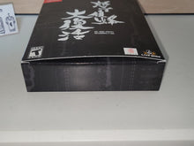 Load image into Gallery viewer, Dodonpachi Daifukkatsu LR collector edition - Nintendo Switch NSW
