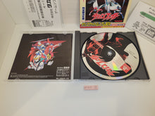Load image into Gallery viewer, Tatsunoko Fight - Sony PS1 Playstation
