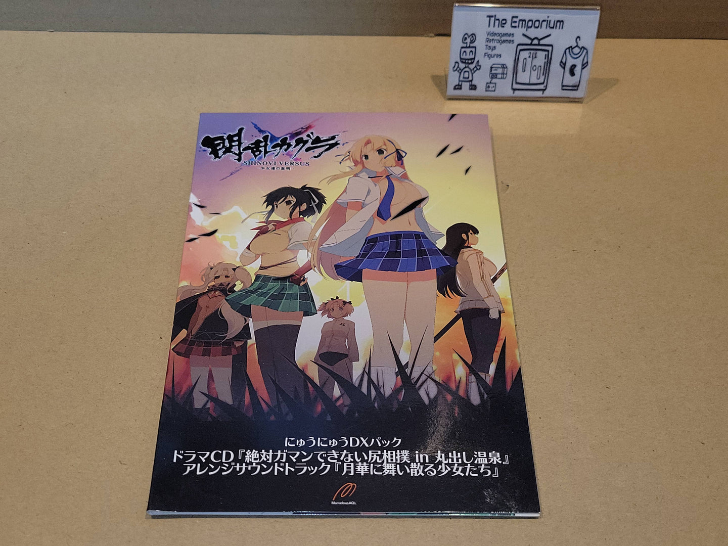 SENRAN KAGURA Shinovi Versus Drama CD - Music cd soundtrack