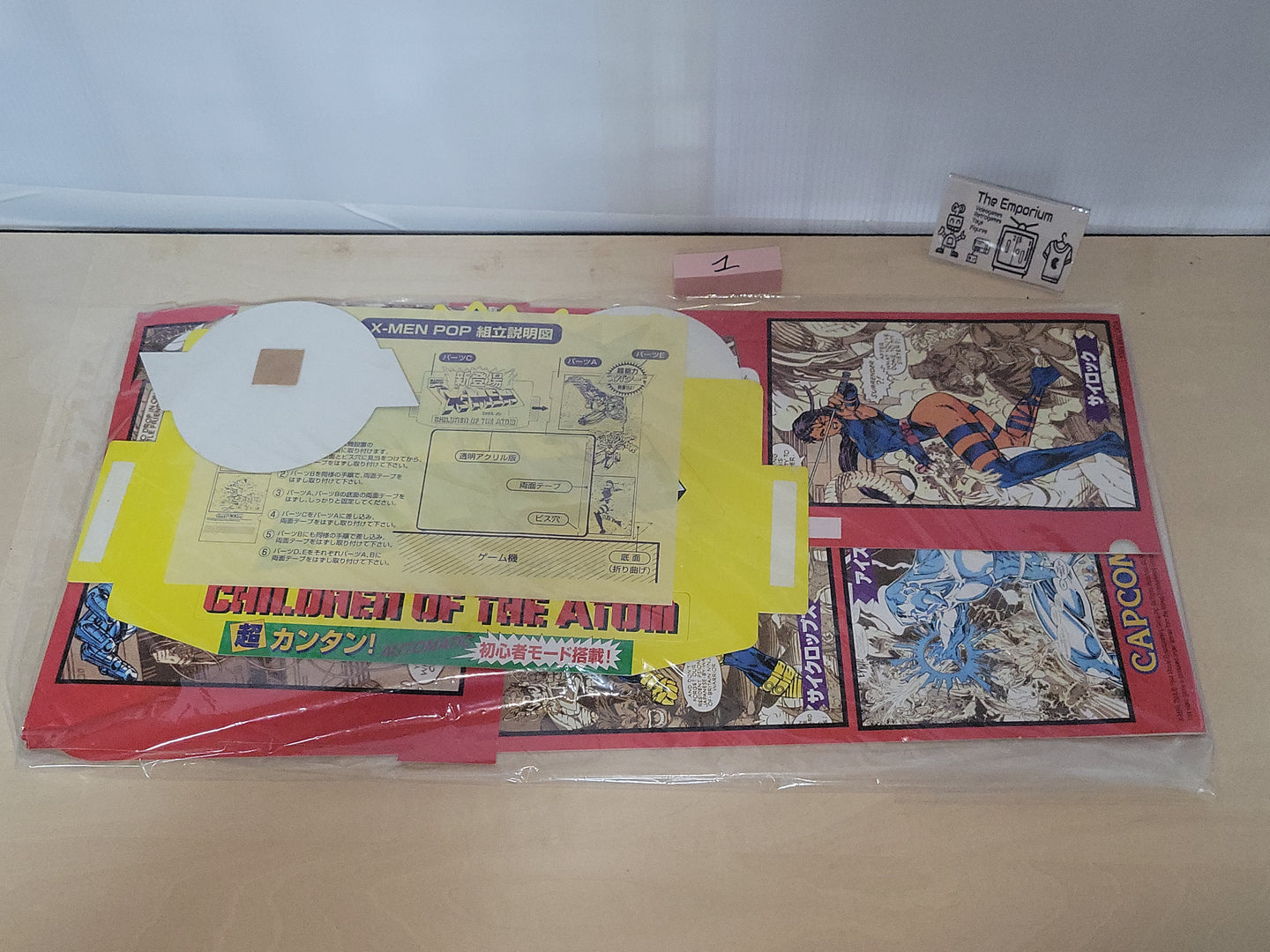 X-Men Children of the Atom POP -  arcade artset art set