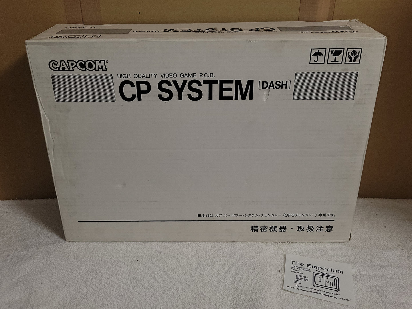 Captain Commando for Capcom Cps Changer - Arcade Pcb Printed Circuit Board