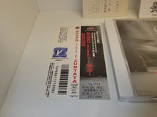 Load image into Gallery viewer, DARIUS THE OMNIBUS ~Generation~  / ZUNTATA - Music cd soundtrack

