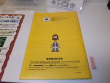 Load image into Gallery viewer, Itoi Shigesato no Bass Tsuri No. 1 - Nintendo64 N64 Nintendo 64
