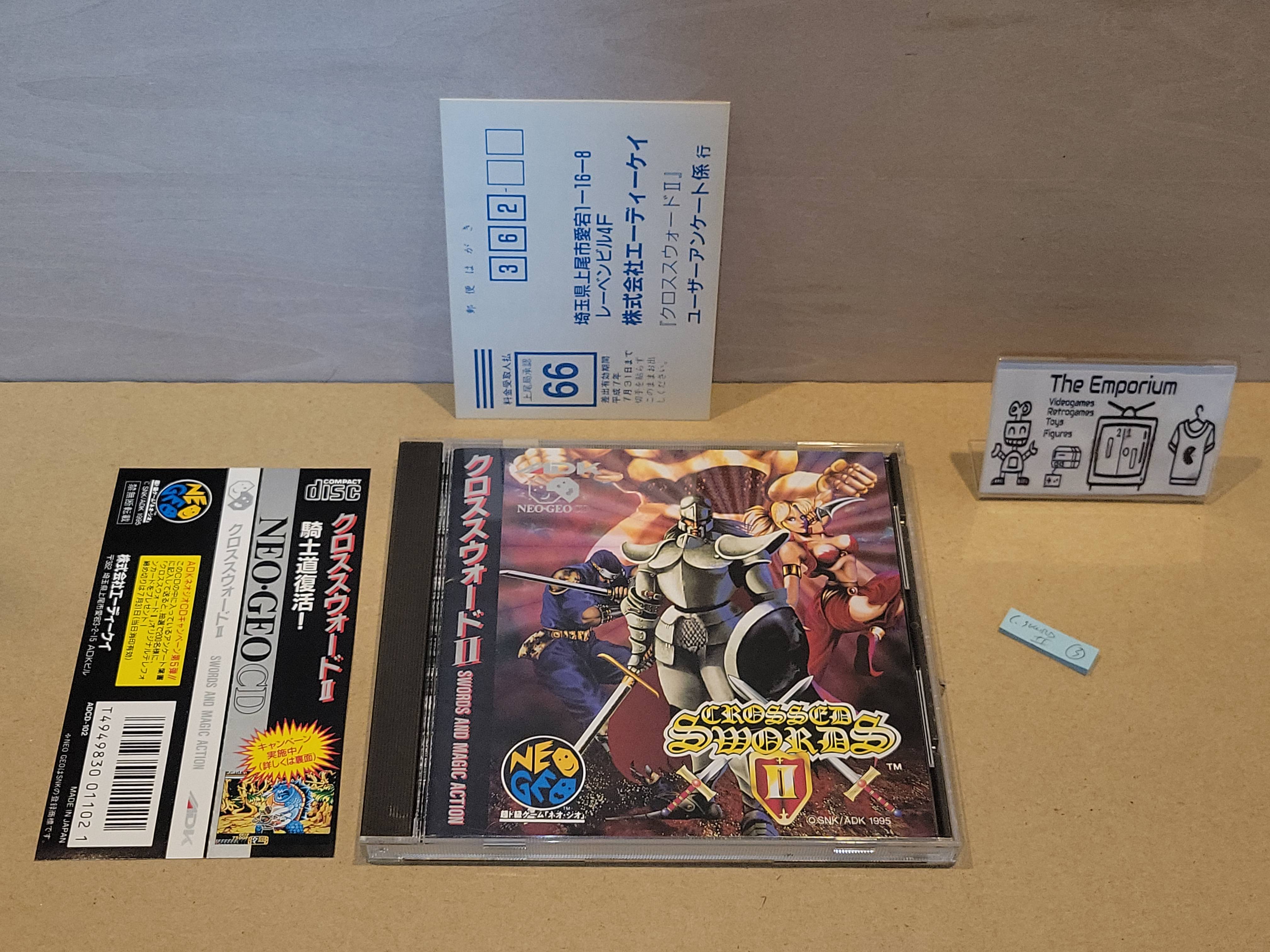 SNK neo-geo カードバインダー カード入EVE desire 大量