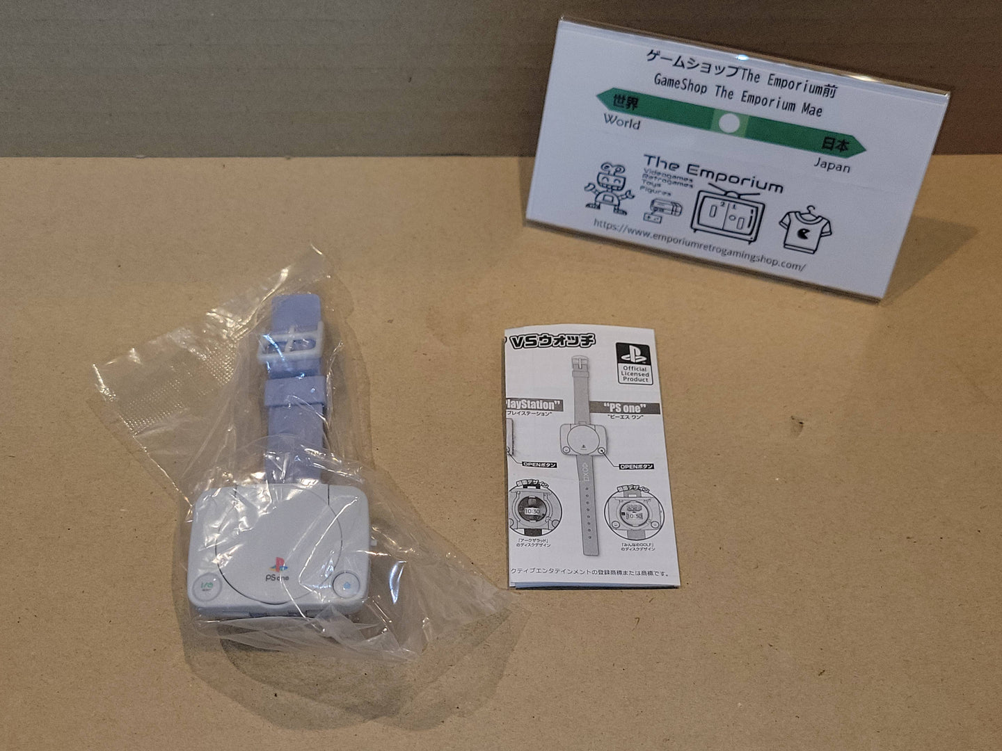 Sony PsONE watch

- toy action figure model