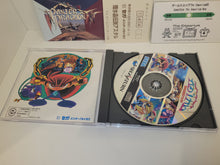 Load image into Gallery viewer, Astal: Kagayo Suishou Densetsu - Sega Saturn sat stn

