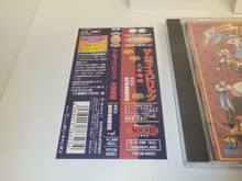 Load image into Gallery viewer, Samurai Spirits 4 Original Soundtrack - Music cd soundtrack
