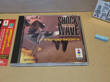 Load image into Gallery viewer, SHOCK WAVE Operation Jump Gate - Panasonic 3do
