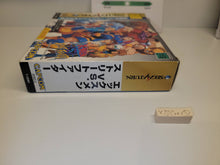 Load image into Gallery viewer, Xmen Vs Street Fighter  with RAM (RAM Pack Version) - Sega Saturn SegaSaturn
