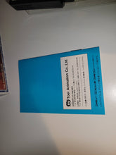Load image into Gallery viewer, Hokuto no Ken - Nintendo Fc Famicom
