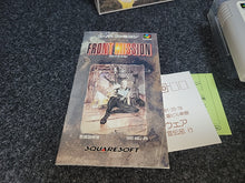 Load image into Gallery viewer, Front Mission - Nintendo Sfc Super Famicom

