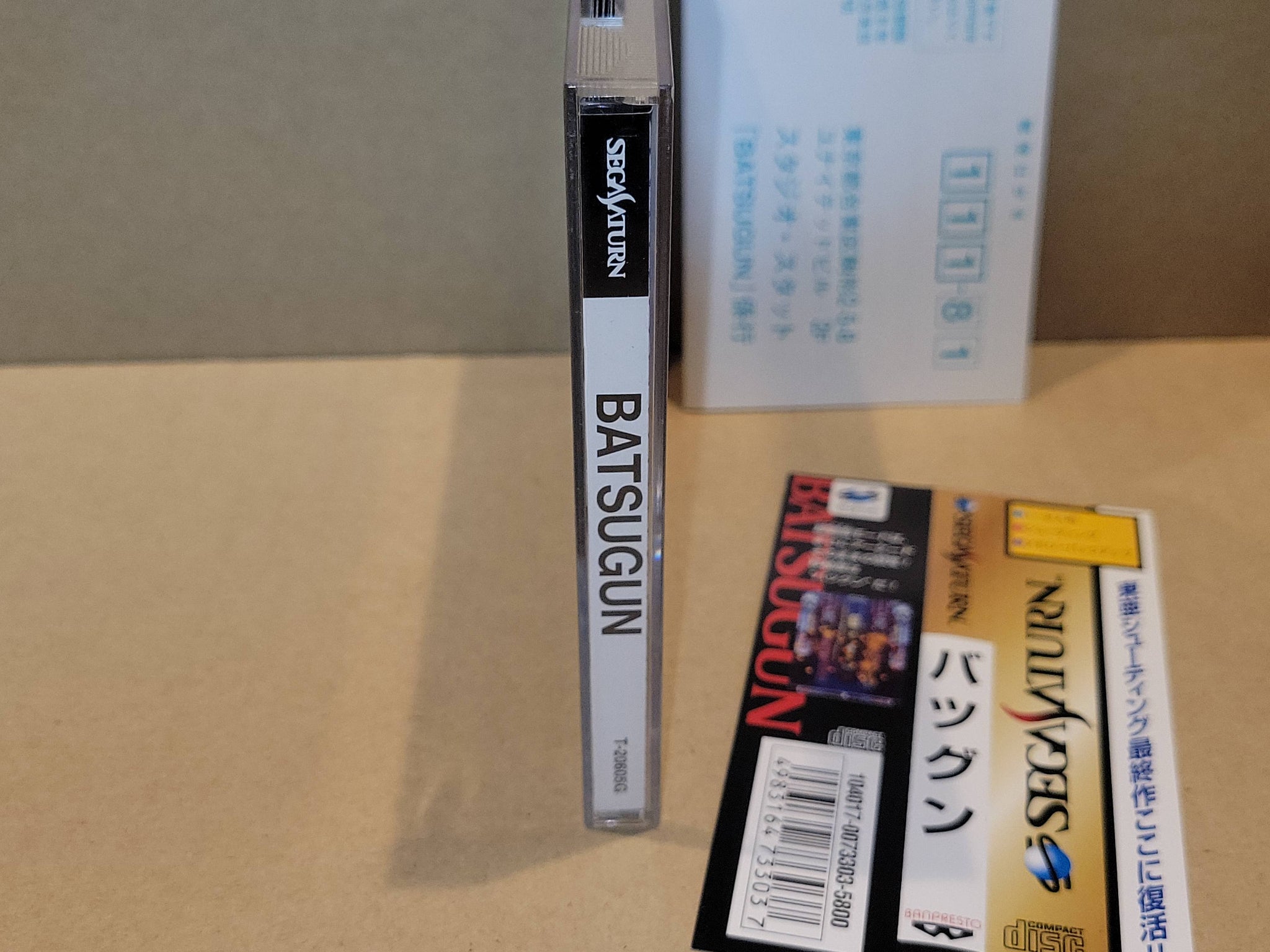 【はがき付き】SS バツグン BATSUGUN SEGA SATURN Batsugun - Sega Saturn sat stn – The Emporium RetroGames and