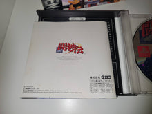 Load image into Gallery viewer, Battle Arena Toshinden - Sony PS1 Playstation
