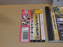 Load image into Gallery viewer, Code R - Sega Saturn sat stn
