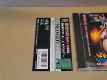 Load image into Gallery viewer, Tokuten Oh 1/2/3 - Super Side Kicks 1/2/3 Set 
- Snk Neogeo cd ngcd
