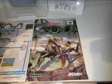 Load image into Gallery viewer, Turok + Violence Killer set - Nintendo64 N64 Nintendo 64

