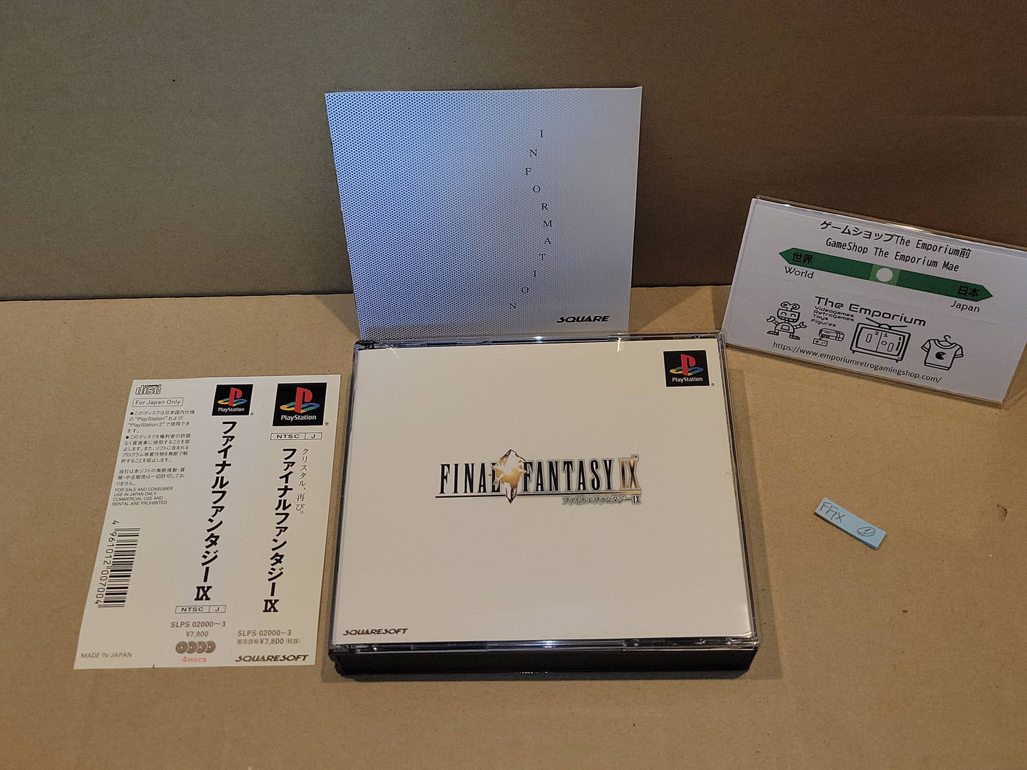 Final Fantasy IX  - Sony PS1 Playstation