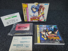 Load image into Gallery viewer, Snk/Capcom Fighting Game Set (kof95, vampire Savior, Samurai 3, Samurai 4) - Sega Saturn sat stn
