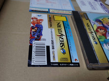 Load image into Gallery viewer, Quiz Nanairo Dreams  - Sega Saturn sat stn
