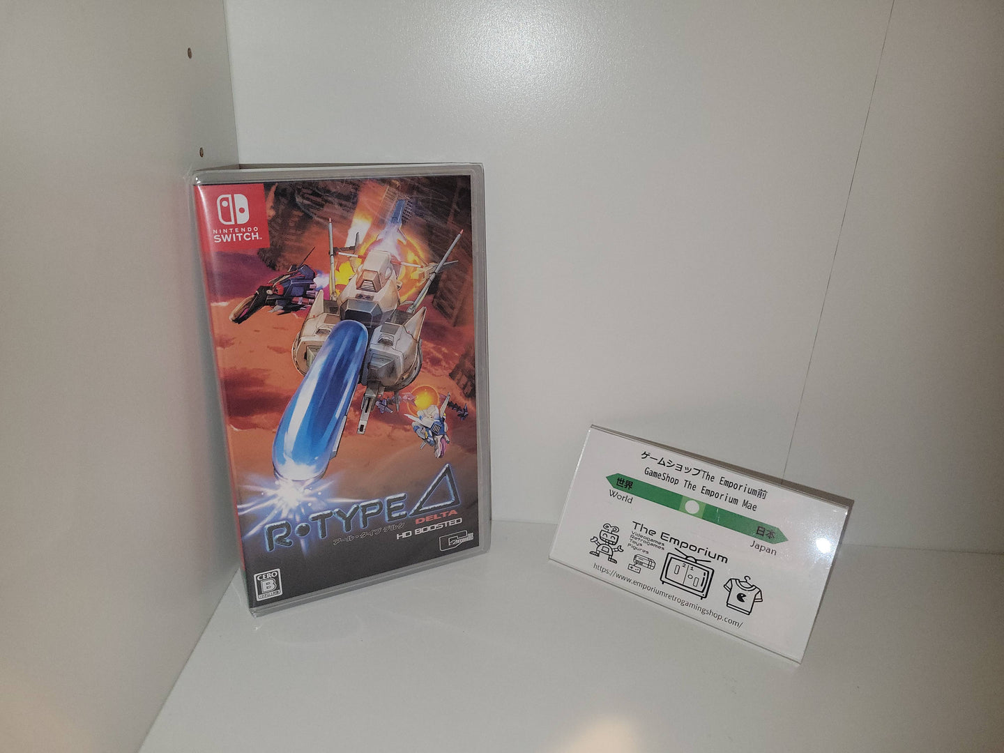 R-Type Delta: HD Boosted Standard Edition - Nintendo Switch NSW