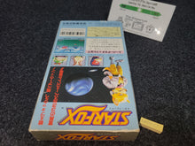 Load image into Gallery viewer, StarFox -  Nintendo Sfc Super Famicom
