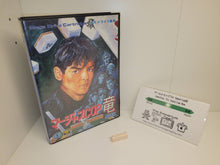 Load image into Gallery viewer, Mahjong Cop Ryuu: Hakurou no Yabou - Sega MD MegaDrive
