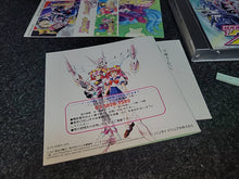 Charger l'image dans la galerie, Chou Kousoku Gran Doll PikiPiki SPECIAL  Premium Edition -  Sony PS1 Playstation
