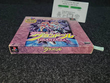 Load image into Gallery viewer, Chou Kousoku Gran Doll PikiPiki SPECIAL  Premium Edition -  Sony PS1 Playstation
