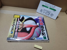 Load image into Gallery viewer, Momotarou Douchuuki - Sega Saturn sat stn
