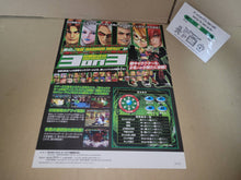 Load image into Gallery viewer, Kof Maximum Impact Regulation A Promo Flyer A4 - arcade artset art set
