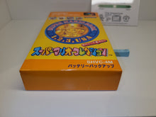 Load image into Gallery viewer, Super Mario All stars - Nintendo Sfc Super Famicom
