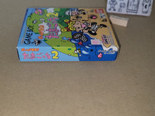 Load image into Gallery viewer, Gēmu de hakken! ! Tamagotchi 2  - Nintendo GB GameBoy
