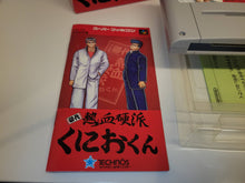 Load image into Gallery viewer, Shodai Nekketsu Kouha Kunio-kun - Nintendo Sfc Super Famicom
