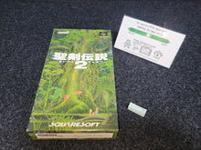 Load image into Gallery viewer, Seiken Densetsu 2 - Nintendo Sfc Super Famicom
