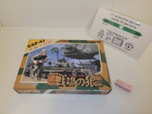 Load image into Gallery viewer, Senjō no Ōkami - Nintendo Fc Famicom
