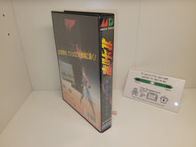 Load image into Gallery viewer, Hokuto no Ken - Shin Seikimatsu Kyūseishu Densetsu  - Sega  MD MegaDrive
