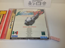 Load image into Gallery viewer, J League Victory Goal 97 - Sega Saturn sat stn
