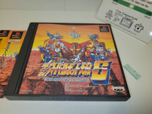 Load image into Gallery viewer, Dai-4-Ji Super Robot Taisen - Sony PS1 Playstation
